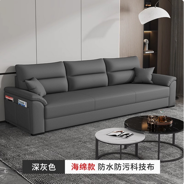 2023新款貓抓布沙發客廳小戶型公寓出租房直排三四人位科技布沙發